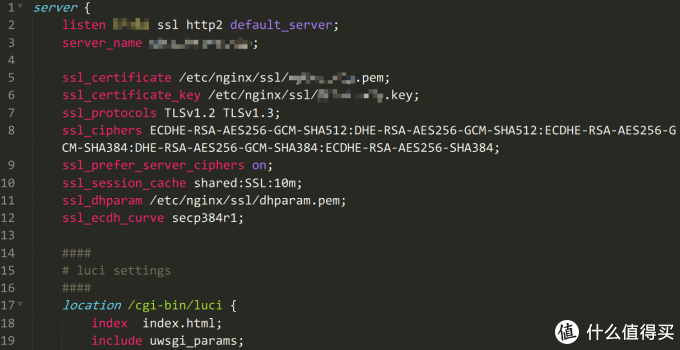 Aria2+Transmission：如何安全地暴露服务进行远程访问下