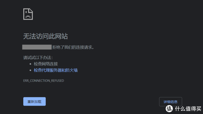 Aria2+Transmission：如何安全地暴露服务进行远程访问下