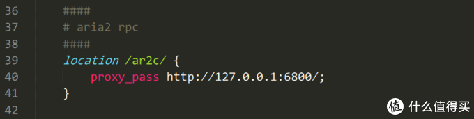Aria2+Transmission：如何安全地暴露服务进行远程访问下