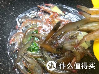 白灼虾正确做法，原汁原味，好吃又营养