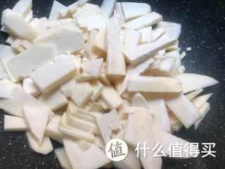 绿笋这样做，超级下饭好吃，快试试