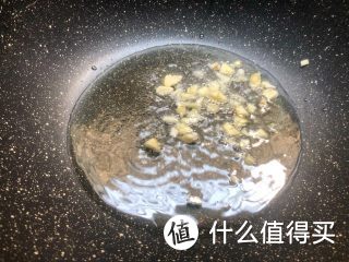 绿笋这样做，超级下饭好吃，快试试