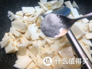 绿笋这样做，超级下饭好吃，快试试