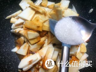 绿笋这样做，超级下饭好吃，快试试