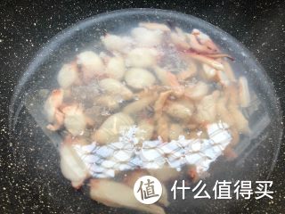 爆好吃的双椒章鱼足，鲜美下饭，快试试