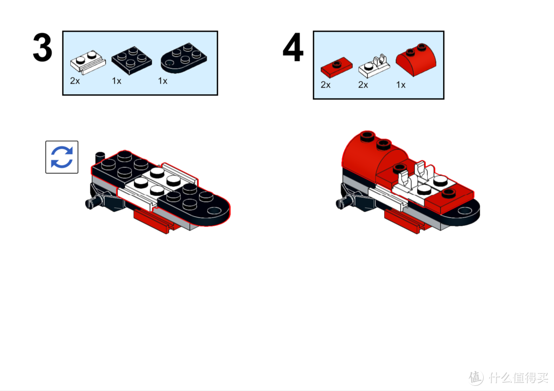 LEGO 75894 Mini 小拖车MOC图纸分享，再聊聊LDD和Studio。