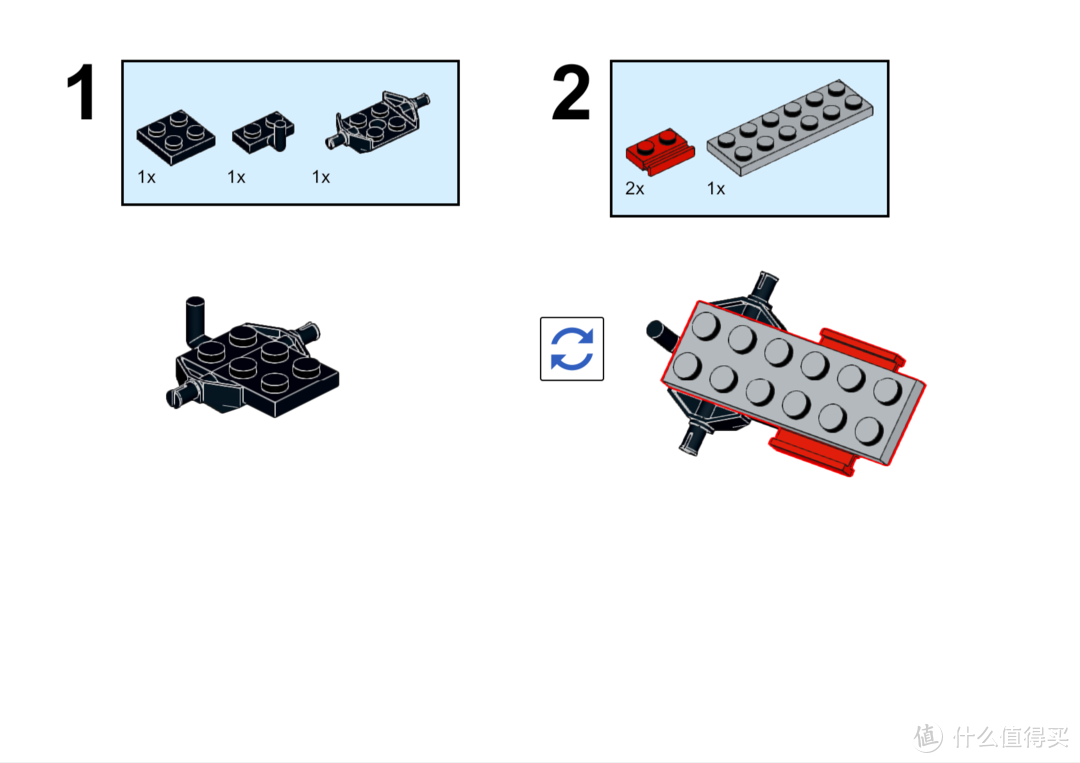 LEGO 75894 Mini 小拖车MOC图纸分享，再聊聊LDD和Studio。