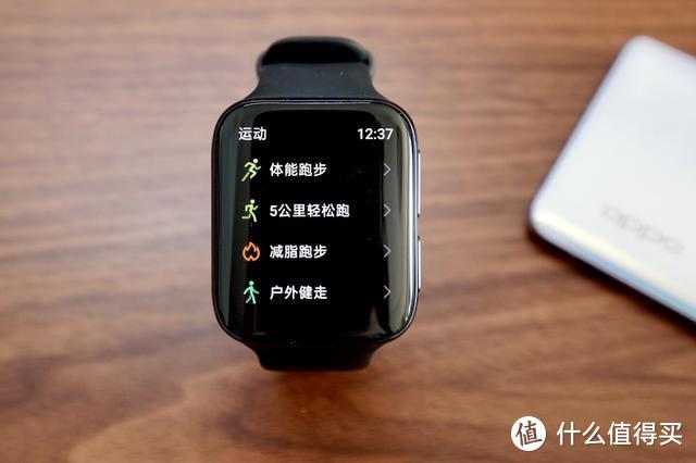 能和Apple Watch 比肩的安卓手表？OPPO Watch日常体验