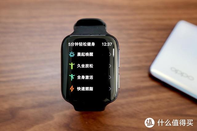 能和Apple Watch 比肩的安卓手表？OPPO Watch日常体验