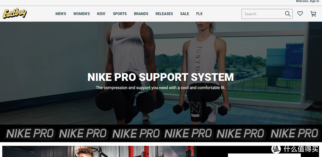 如何买到便宜正品NIKE、AJ和三叶草 不用翻墙还折上折 用银联优购全球还能小赚一把