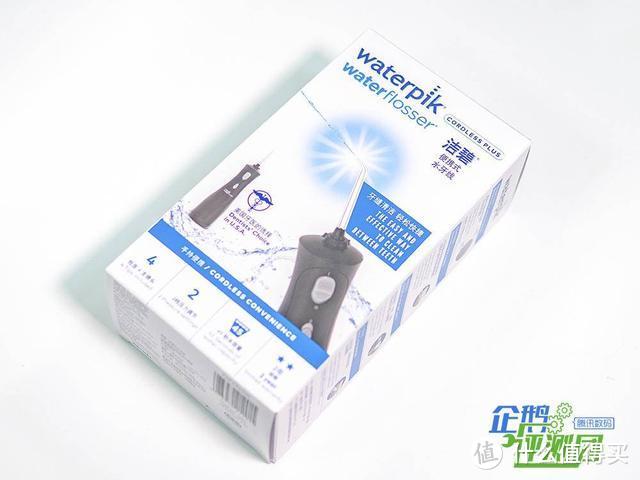 来自美国牙医的选择：洁碧WP-462EC冲牙器使用体验