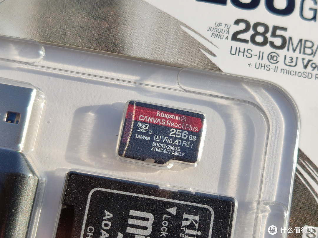 TF卡中的“迈巴赫——金士顿 256GB U3 V90 超极速版TF卡