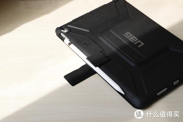 UAG 2020新款iPad保护套体入手，好看又结实！