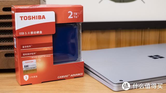 给Surface book2搭配2T大容量的移动硬盘，尺寸迷你，颜值骚