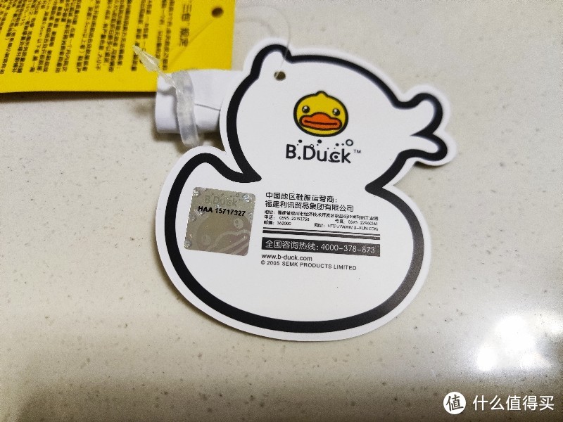  21块9的B.Duck 小黄鸭 男女童雨靴 简单开箱