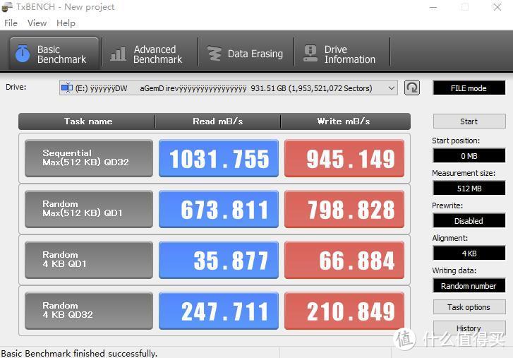 WD_BLACK P50，20Gb/s传输速率的超前接口高速游戏固态