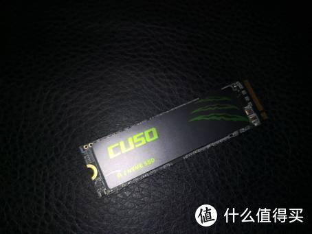 比快更快-酷兽（CUSO）M.2(NVMe协议)SSD固态硬盘评测