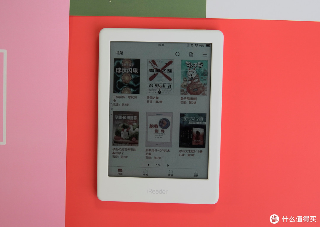 iReader C6  彩色电子纸  体验分享：不一样的妖艳产品