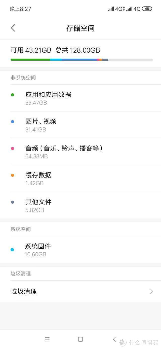 学生党选购攻略（手机篇）：首选iPhone SE 小米荣耀值得买