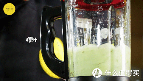 绿了绿了，真的绿了，清新好喝的黄瓜梨汁
