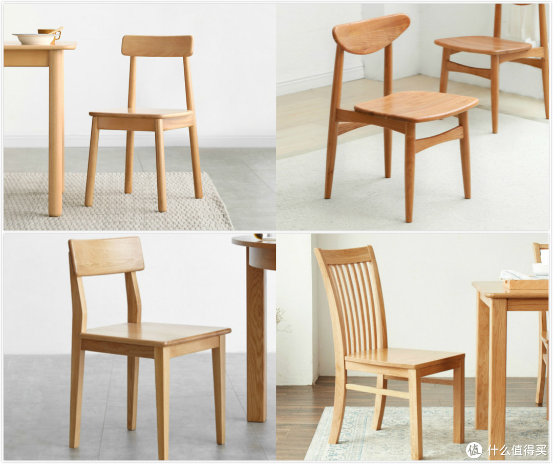 造型各异的餐椅们