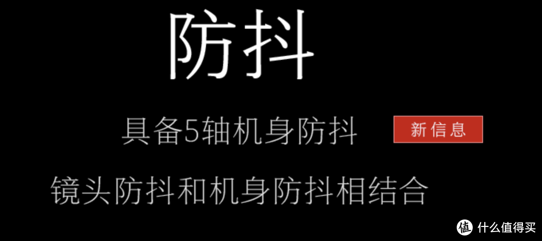 连续暴击这谁受得了？佳能EOS R5新参数向李安致敬