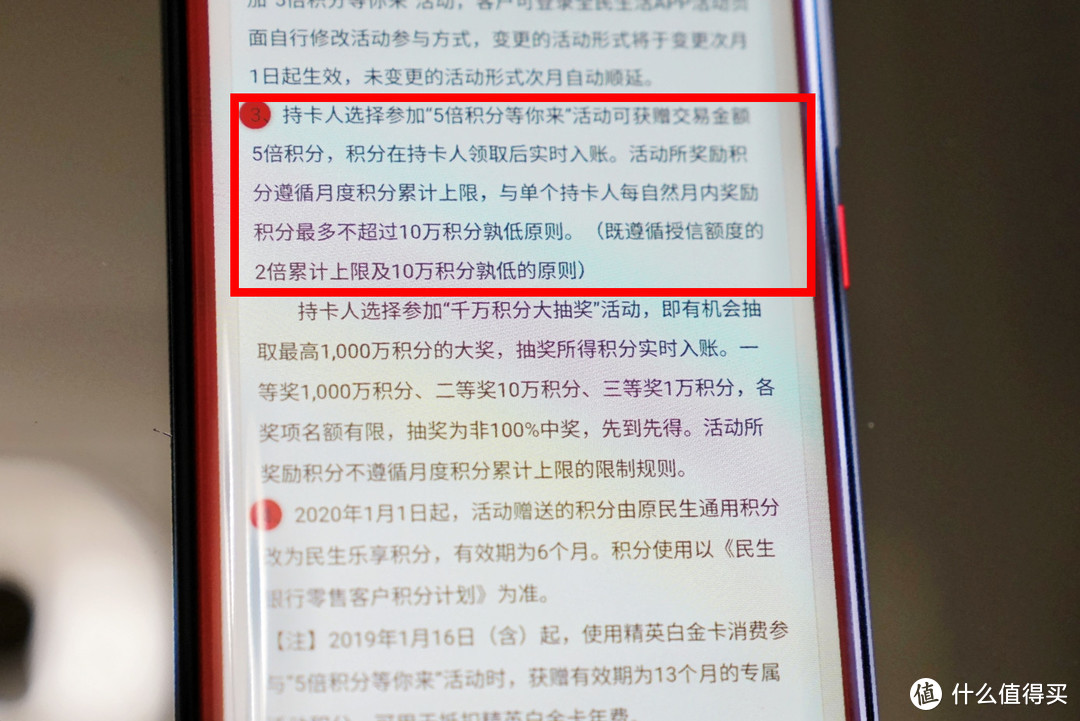 免年费的真白金？全年洗车不要钱？超好用的联名信用卡推荐！