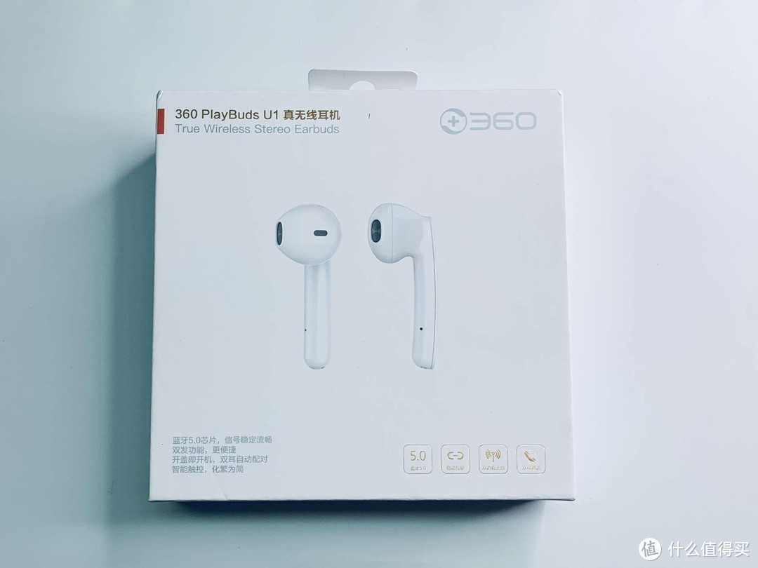 终于找到了和Airpod一样久戴不痛的360Playbuds U1