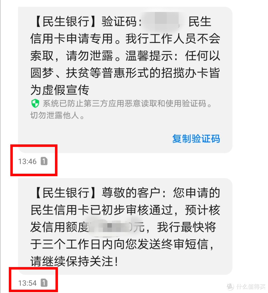 免年费的真白金？全年洗车不要钱？超好用的联名信用卡推荐！