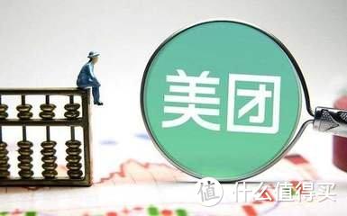 独家秒批渠道1w起，“三无”产品，用得放心！