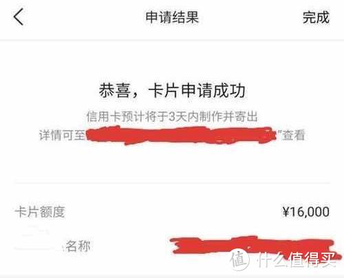 独家秒批渠道1w起，“三无”产品，用得放心！