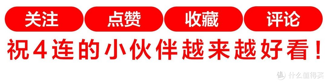 春光无限好，滋养身体正当时，在家学做水果茶吧~