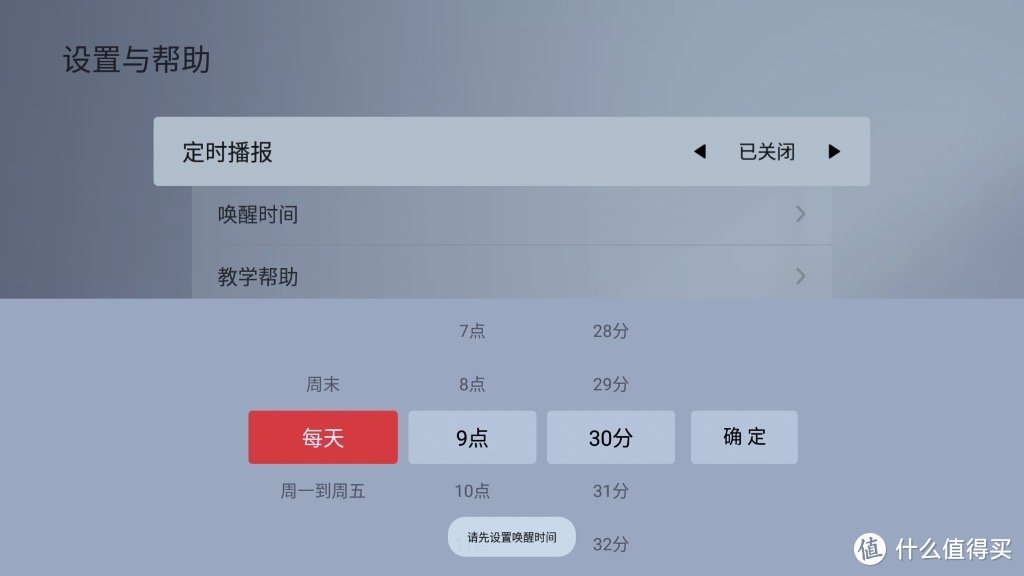 换一种思路更秀,  秒变巨屏手机，TCL·XESS旋转智屏 