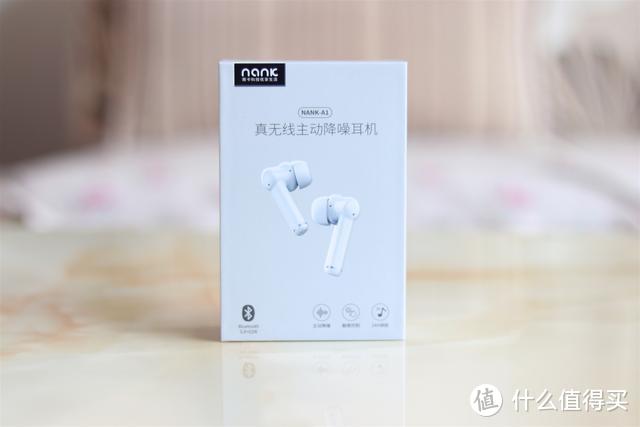 普通用户的第一款“AirPods”：南卡A1主动降噪真无线蓝牙耳机