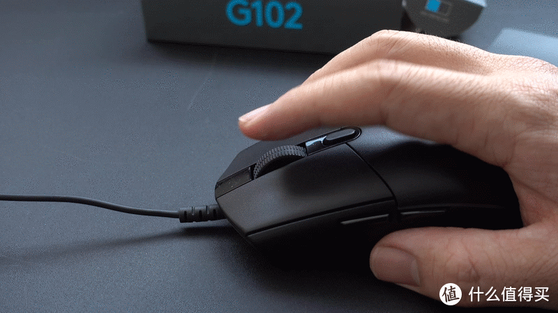 罗技G102游戏鼠标第二代详细体验：整装待战
