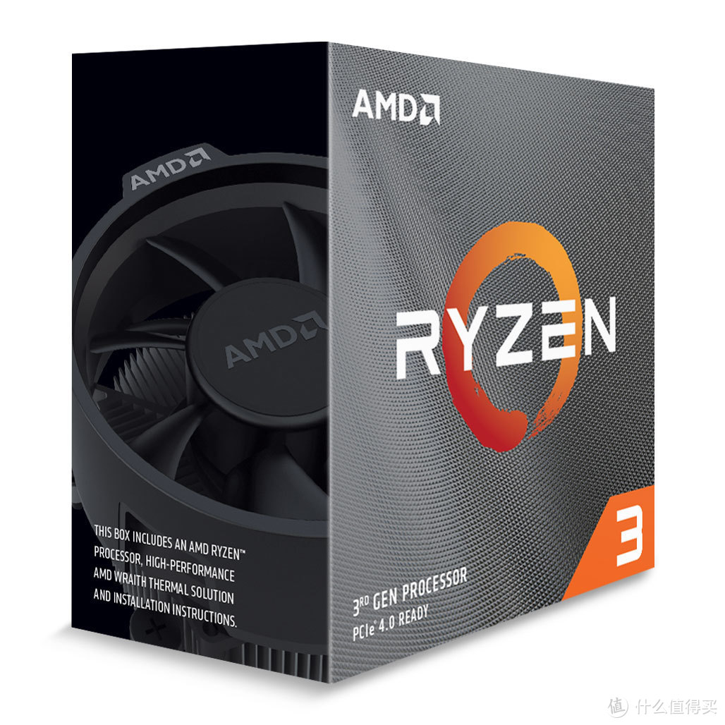 新款锐龙3已经用上了4C8T：AMD发布 Ryzen 3 3300X/3100 处理器