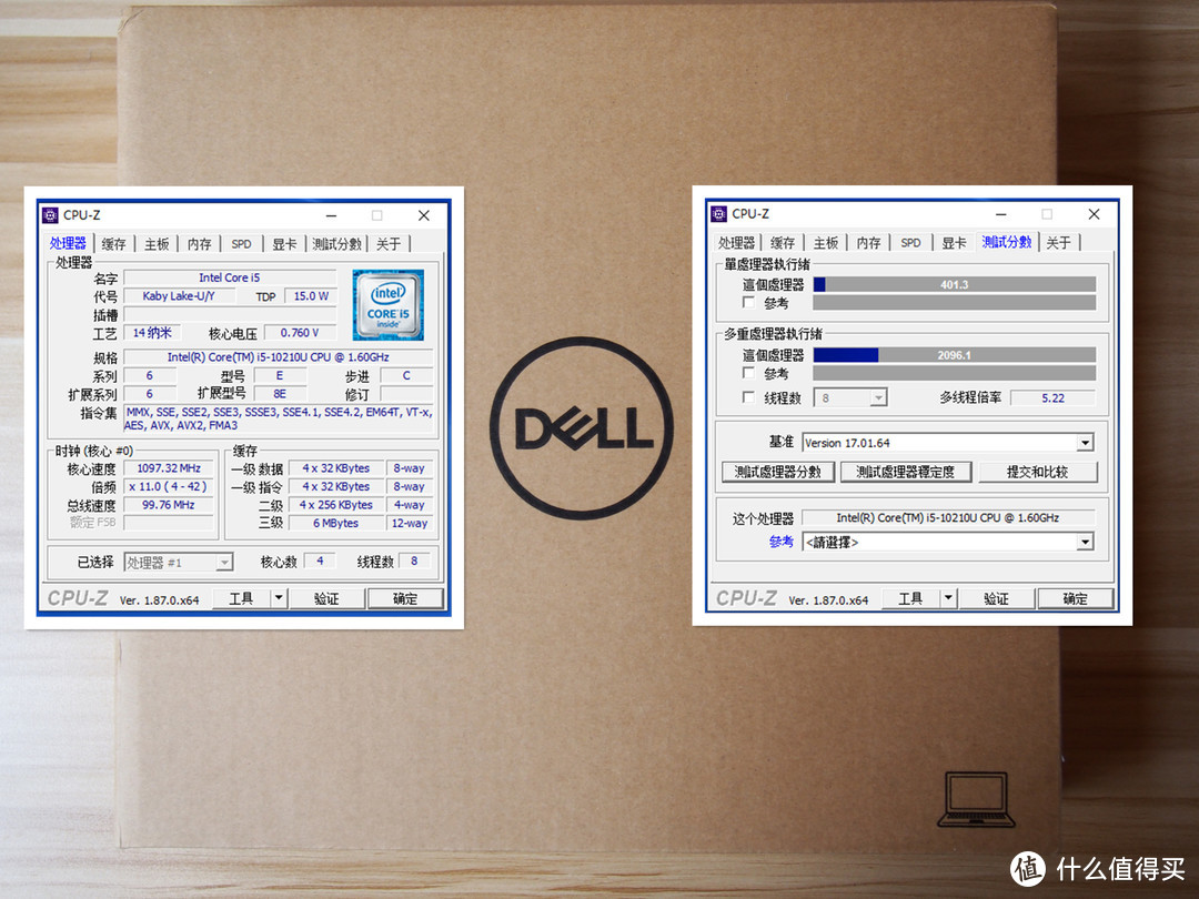 年轻时尚大胆的DELL灵越5000fit简单体验