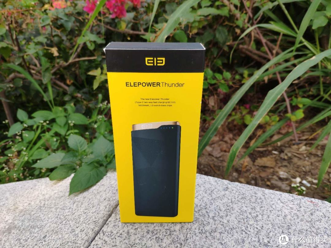 ELEPOWER Thunder 18W双向1A1C移动电源  试用评测