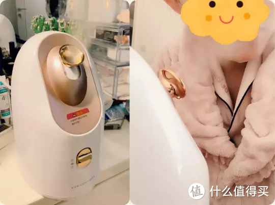 COCOBEAUTY面部桑拿器冷热双补水