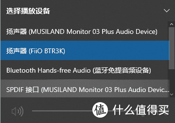 蓝牙也能有好音质——Fiio BTR3K蓝牙耳机放大器