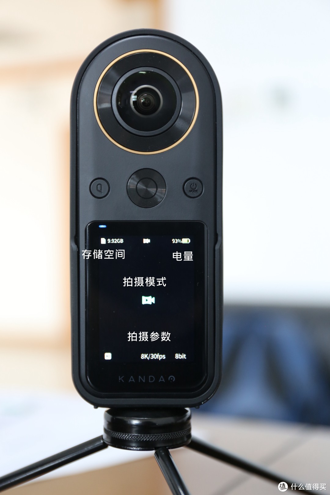 比广更广，我的尺寸超乎你想象 QooCam 8K 全景相机众测报告