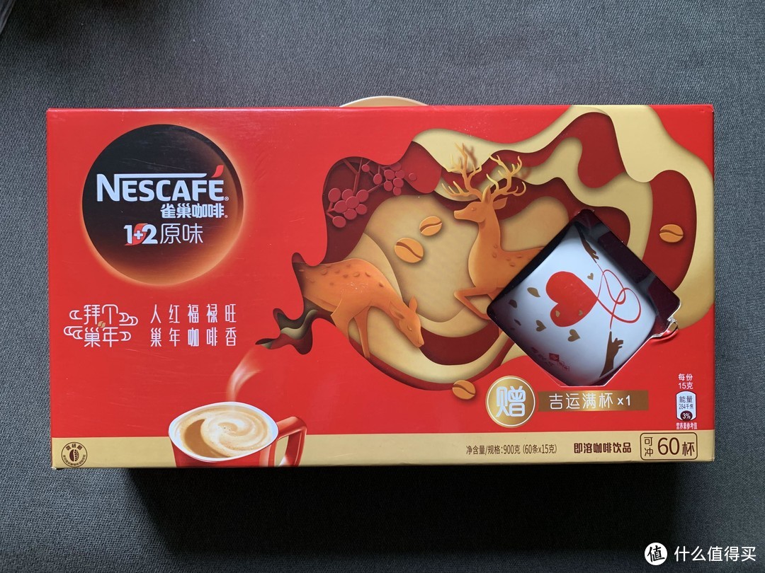 图书馆猿の雀巢咖啡（Nescafe）囤不停