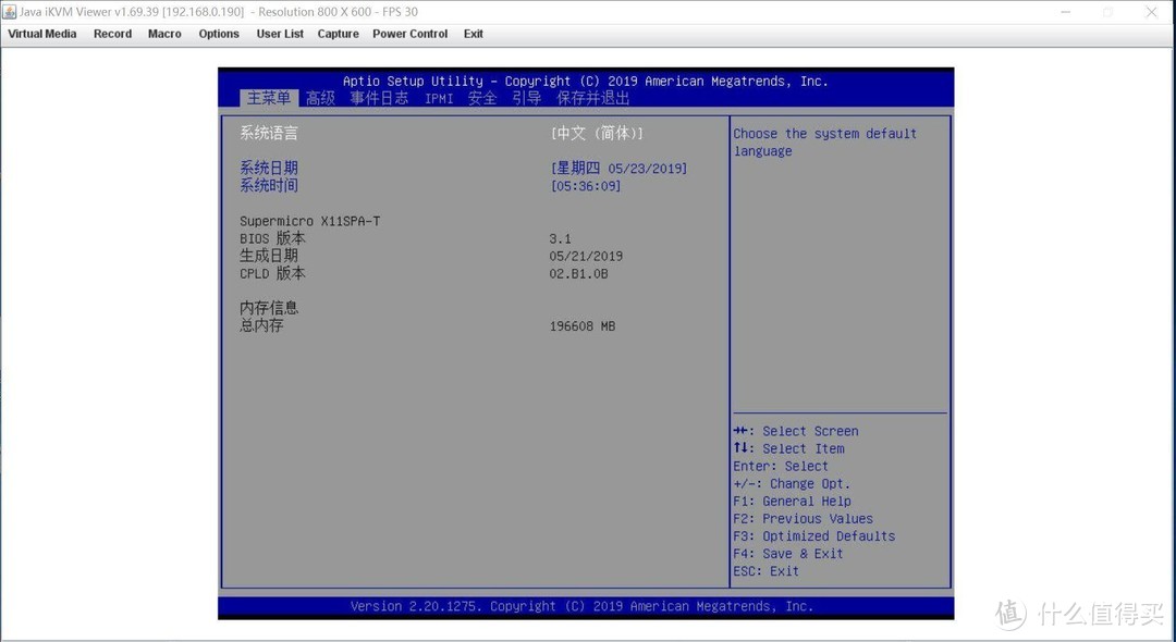 28核56线单路核弹工作站-SuperMicro X11SPA-T主板评测