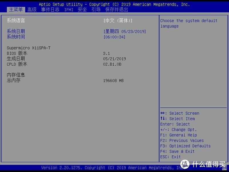 28核56线单路核弹工作站-SuperMicro X11SPA-T主板评测