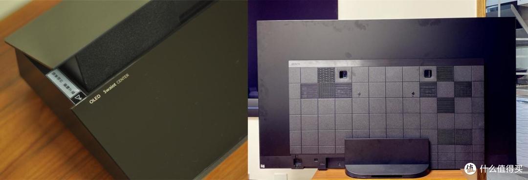 oled巅峰之作创维w81pro测评:娱乐终端与智慧中枢的完美结合