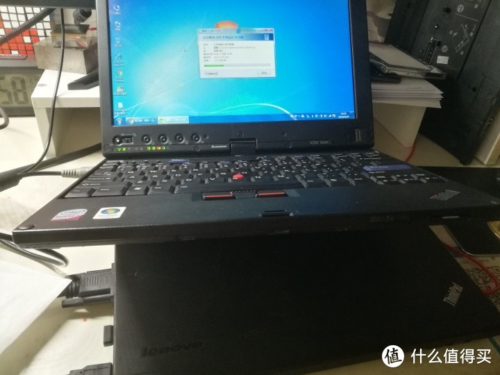 10年前的WINDOWS平板——300包邮的THINKPAD X200T顶配