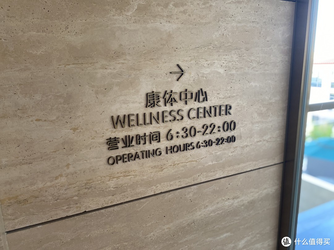 厦门佳逸酒店， 希尔顿格芮精选酒店（附周边散步路线推荐）