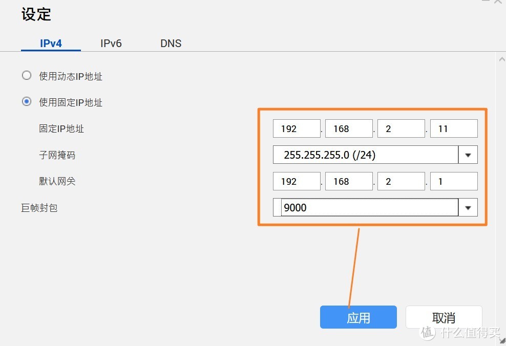 威联通NAS从入门到精通，QNAP TVS-951N：最适合家用的九盘位NAS深度体验！告别小白