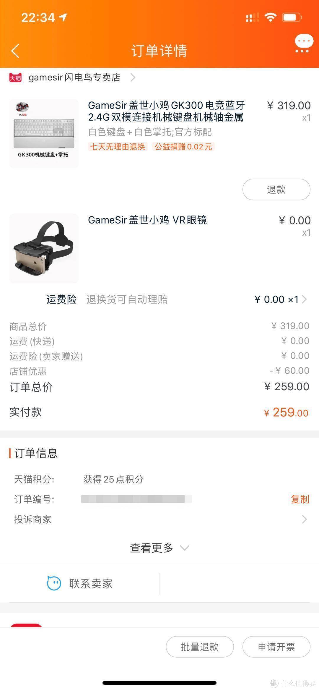 桌面升级2.0：兼具生产力和影音娱乐的桌面合辑