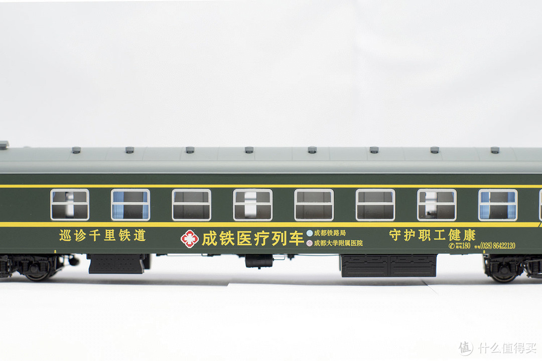 中国铁路25g型客车,ss9牵引25g型客车,25g型客车软卧:N27：中国铁路火车模型之客车模型：猩猩模型